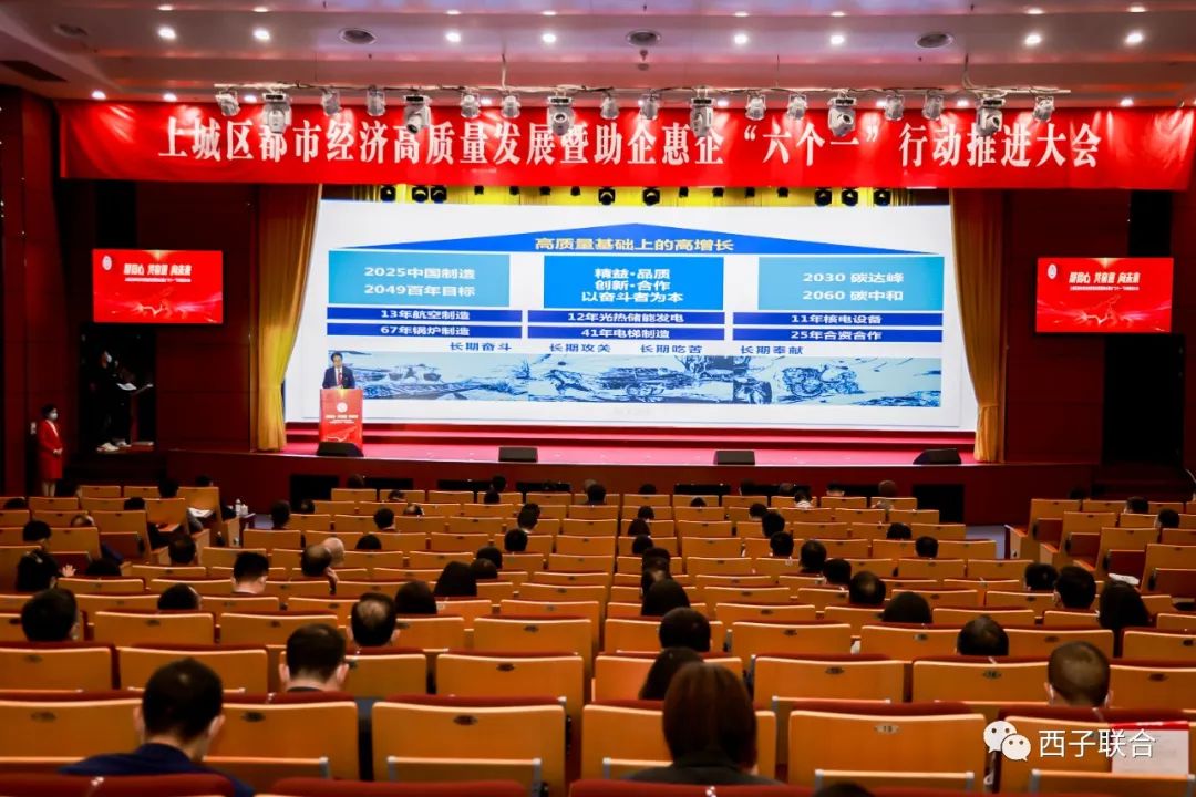 yth2206游艇会·(中国区)官方网站