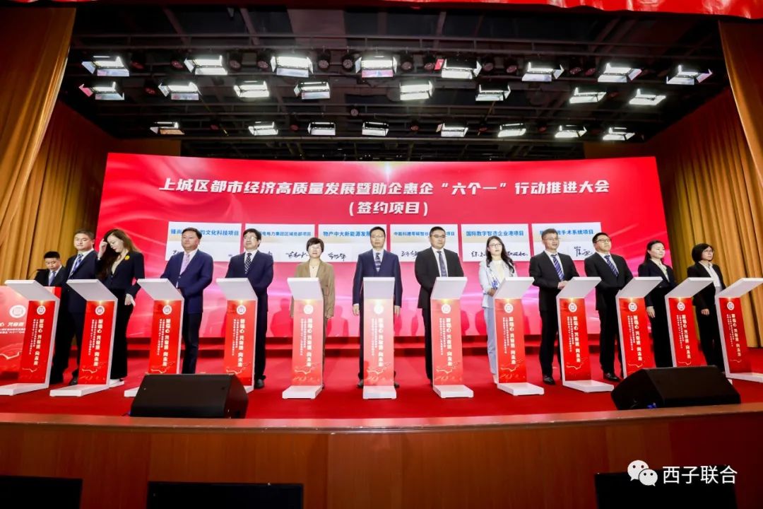 yth2206游艇会·(中国区)官方网站