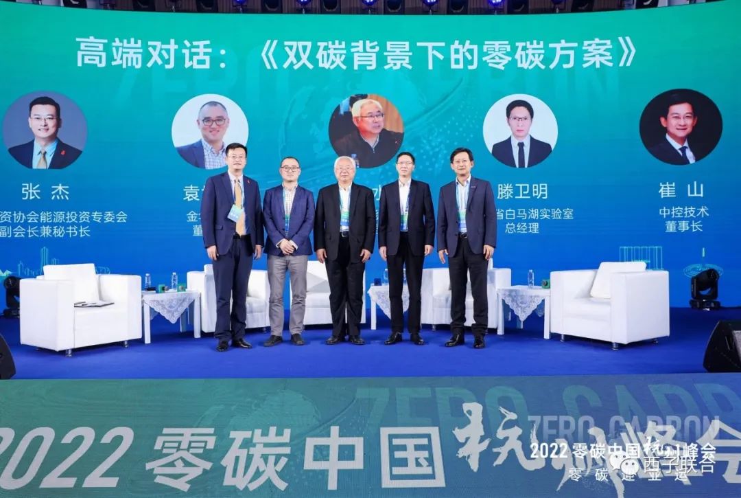 yth2206游艇会·(中国区)官方网站