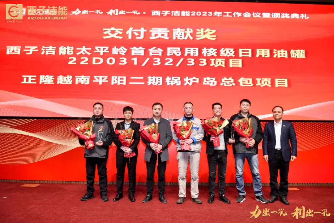 yth2206游艇会·(中国区)官方网站