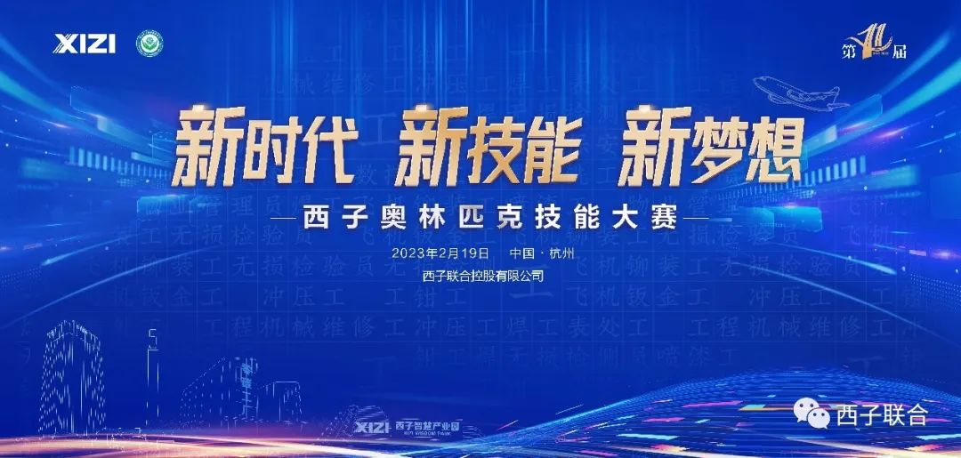 yth2206游艇会·(中国区)官方网站