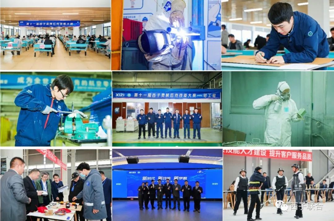 yth2206游艇会·(中国区)官方网站