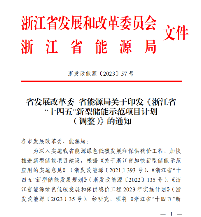 yth2206游艇会·(中国区)官方网站