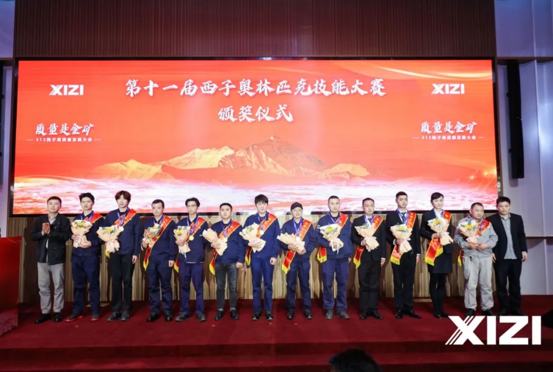 yth2206游艇会·(中国区)官方网站