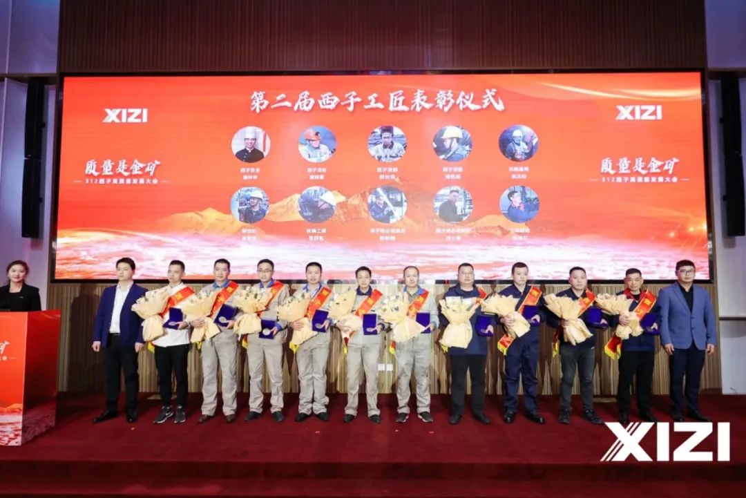 yth2206游艇会·(中国区)官方网站