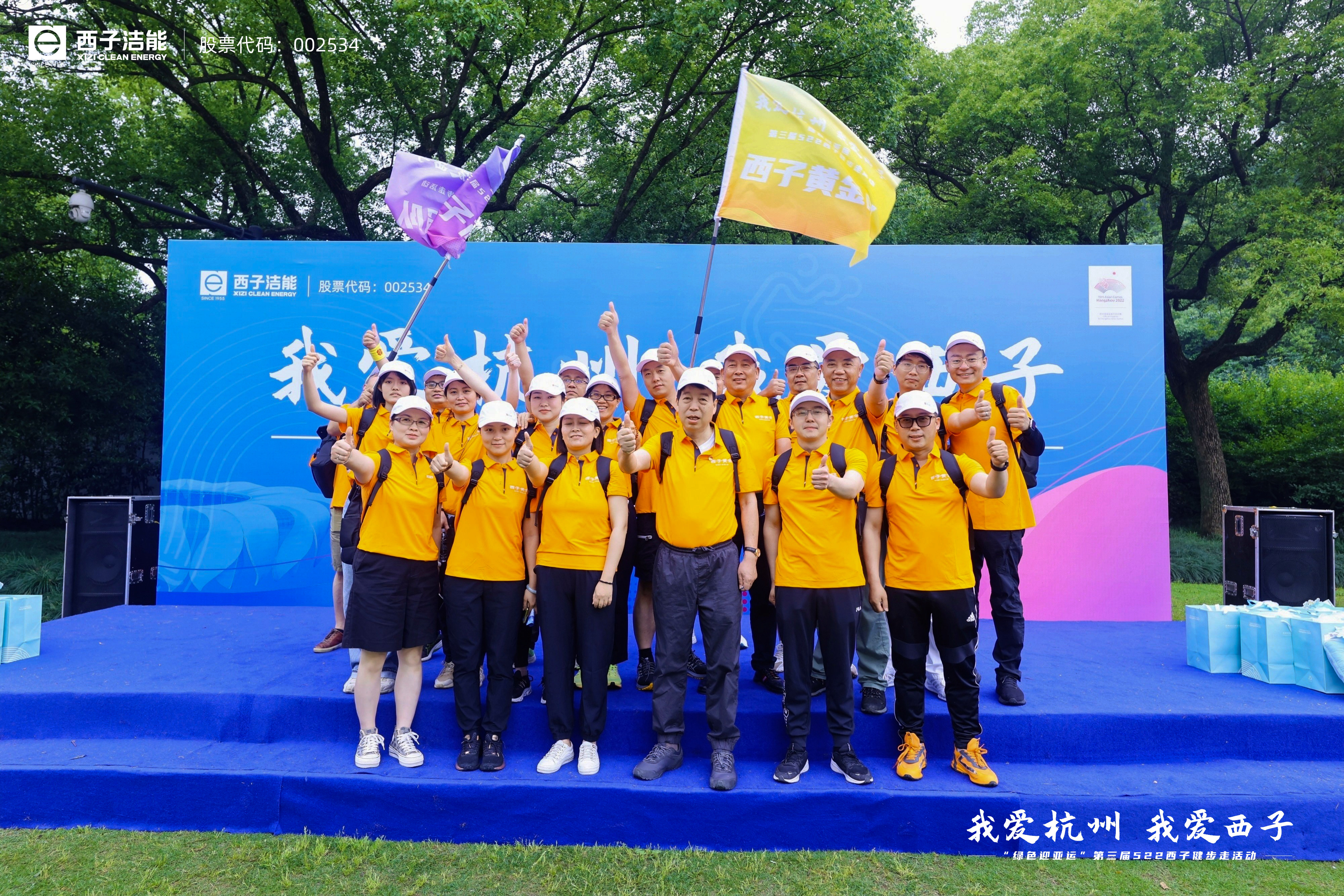 yth2206游艇会·(中国区)官方网站