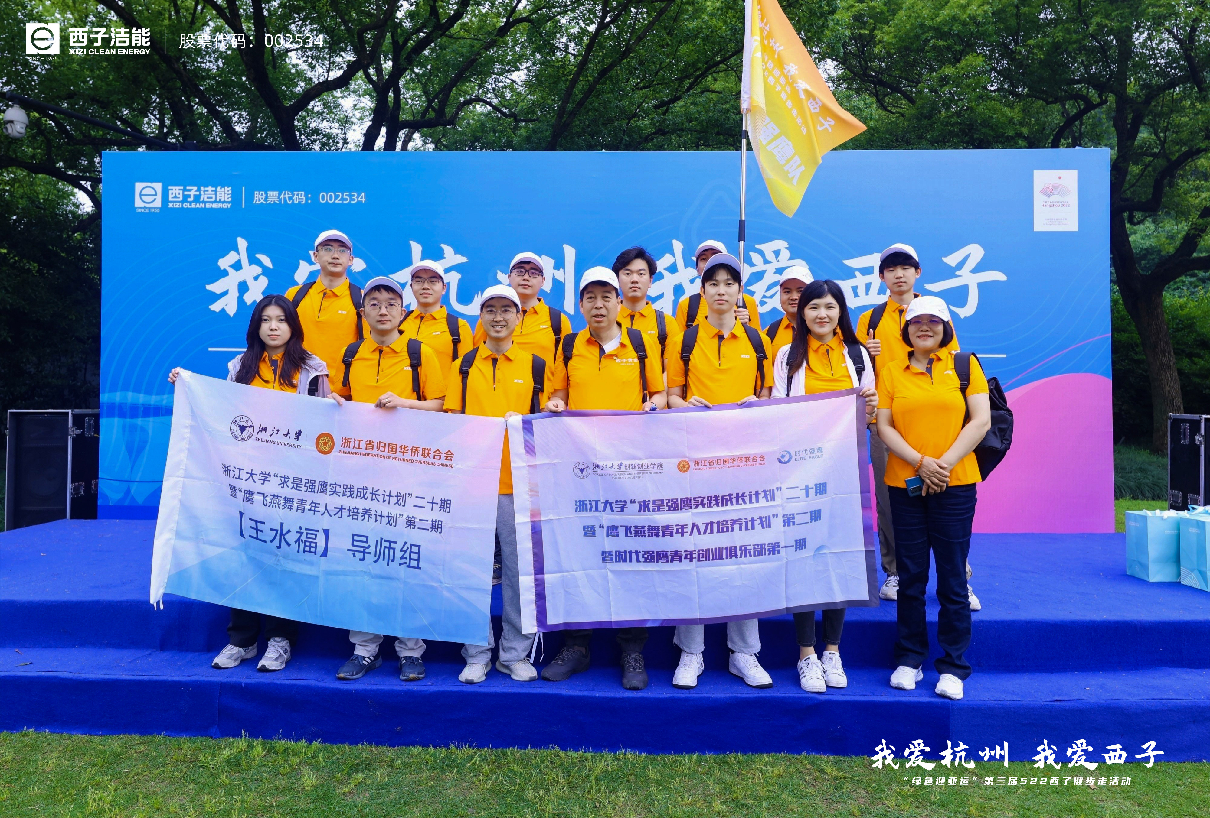 yth2206游艇会·(中国区)官方网站