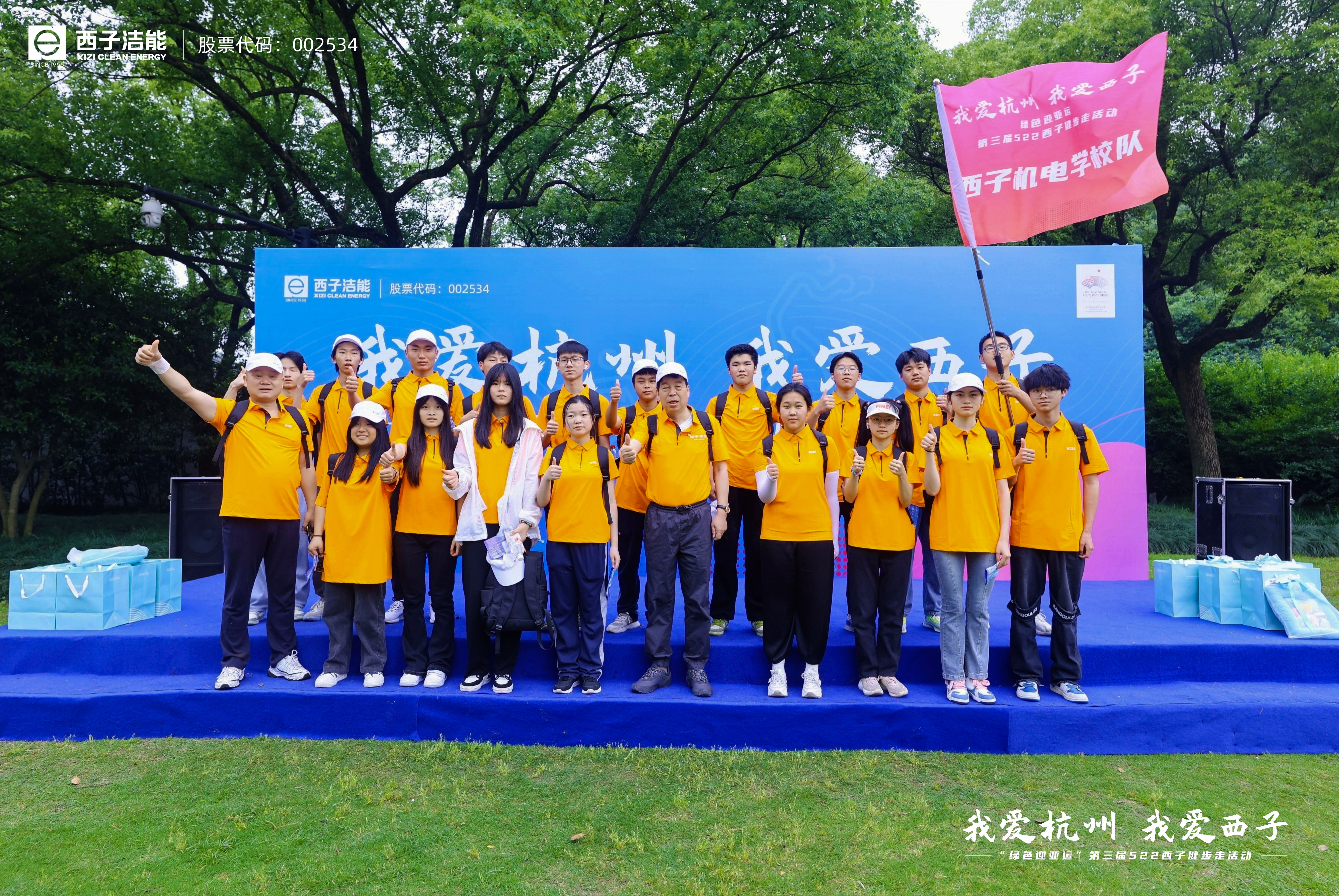 yth2206游艇会·(中国区)官方网站