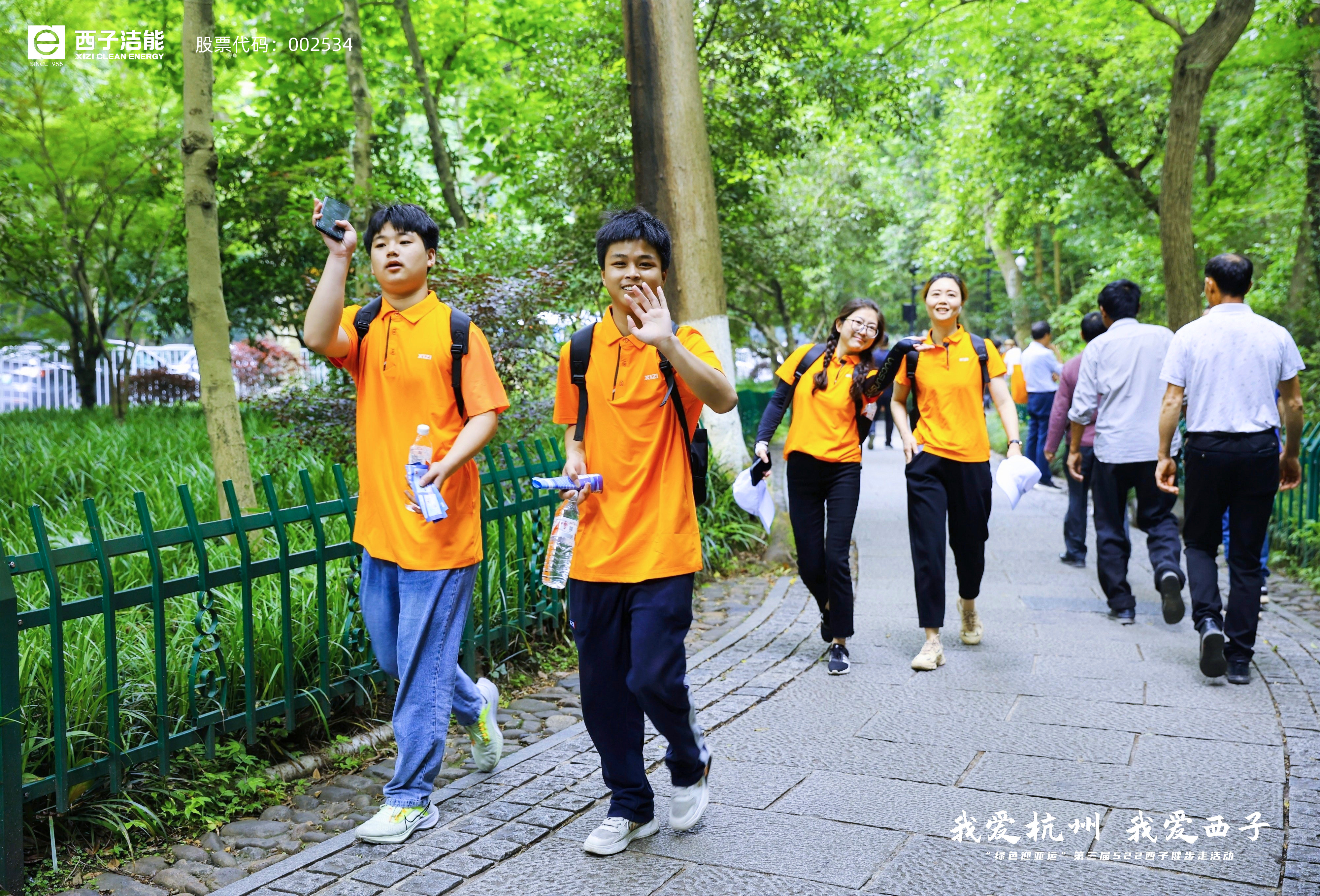 yth2206游艇会·(中国区)官方网站