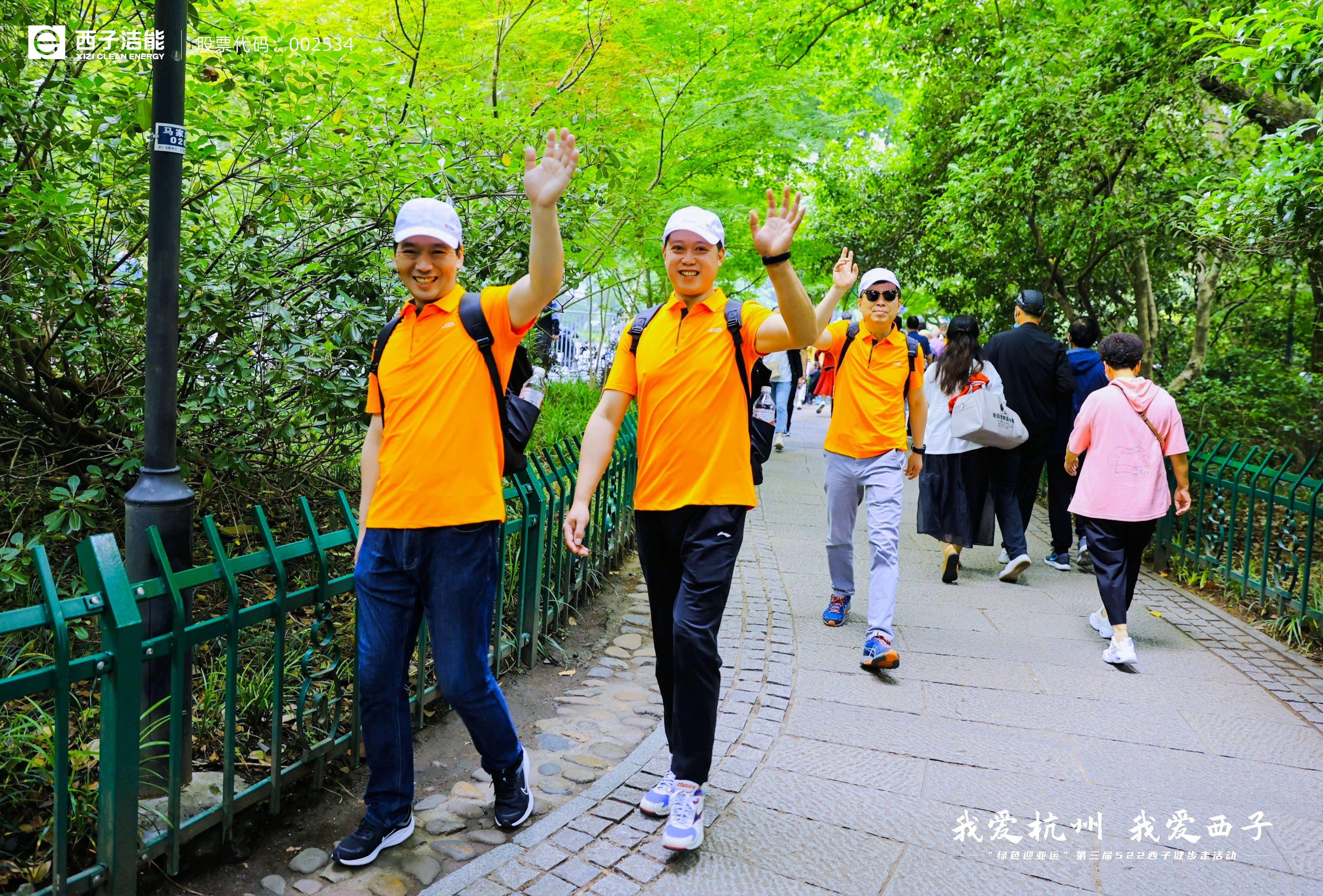 yth2206游艇会·(中国区)官方网站