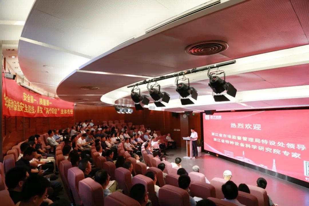 yth2206游艇会·(中国区)官方网站