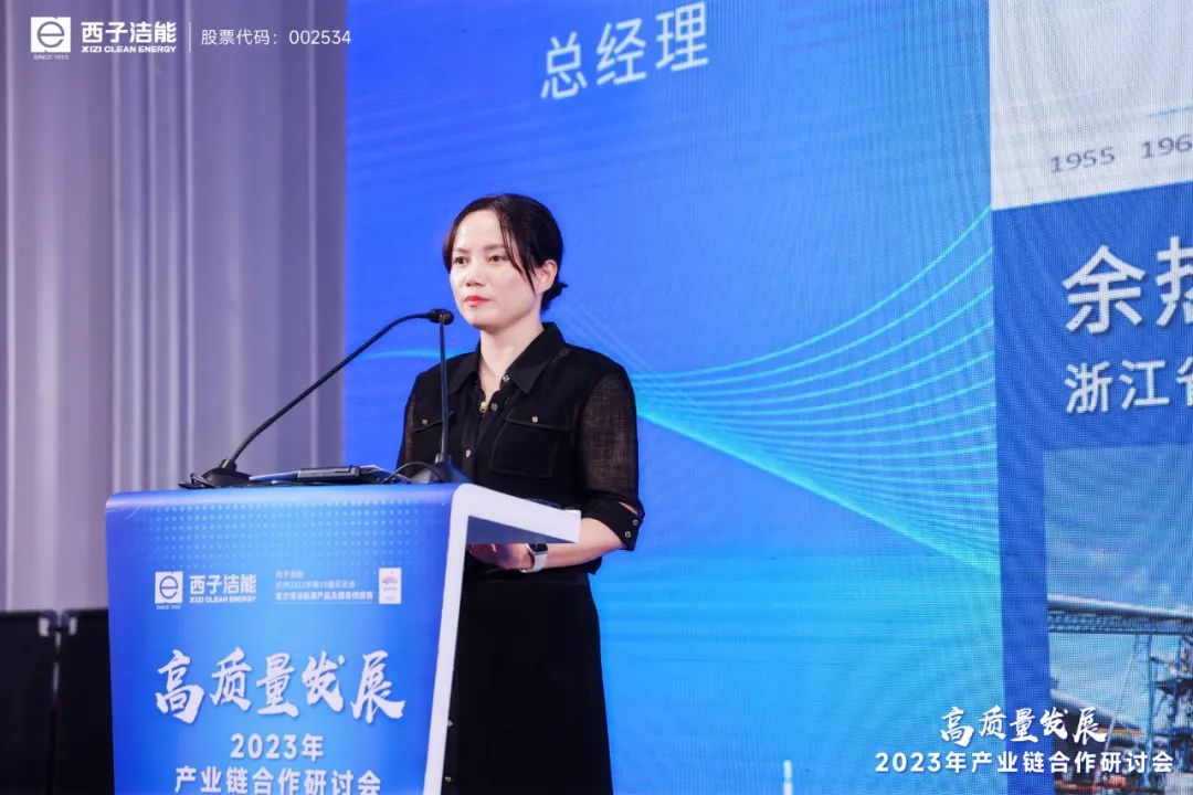 yth2206游艇会·(中国区)官方网站