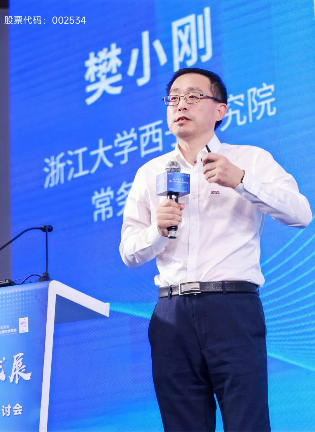 yth2206游艇会·(中国区)官方网站