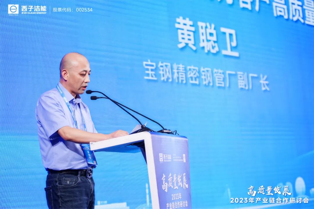 yth2206游艇会·(中国区)官方网站