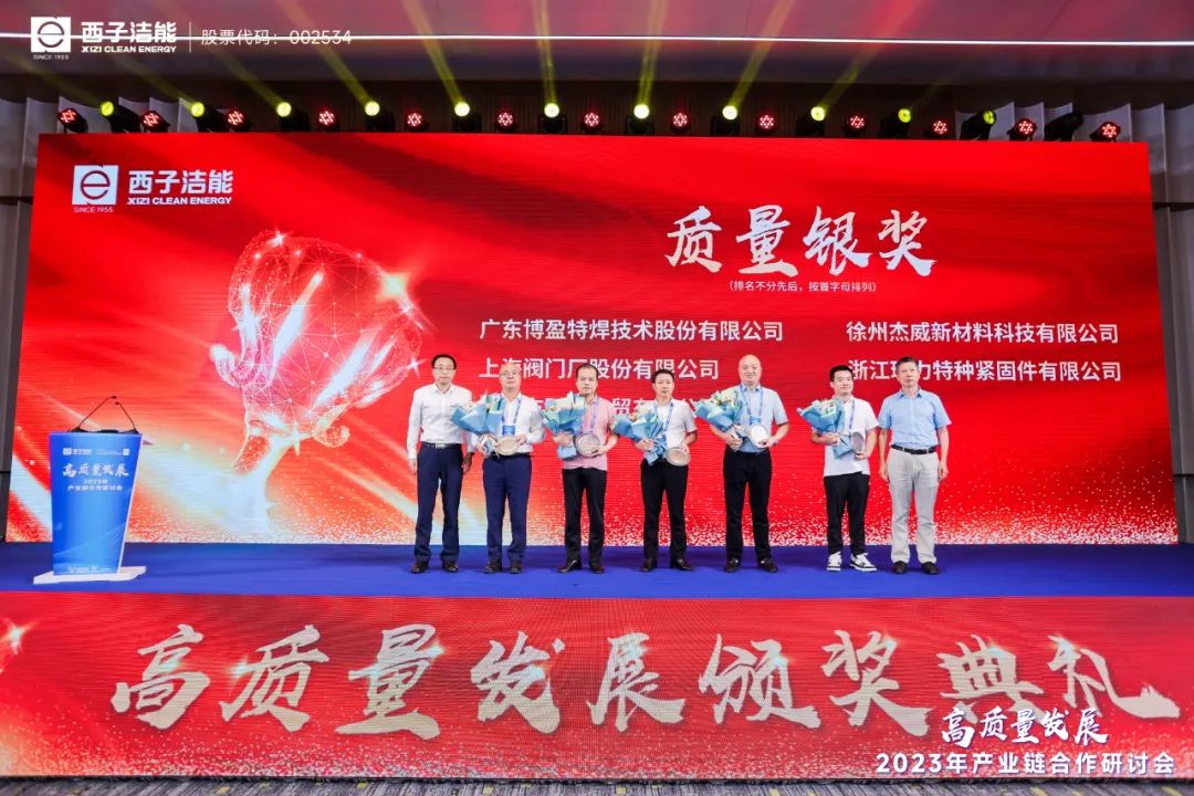 yth2206游艇会·(中国区)官方网站