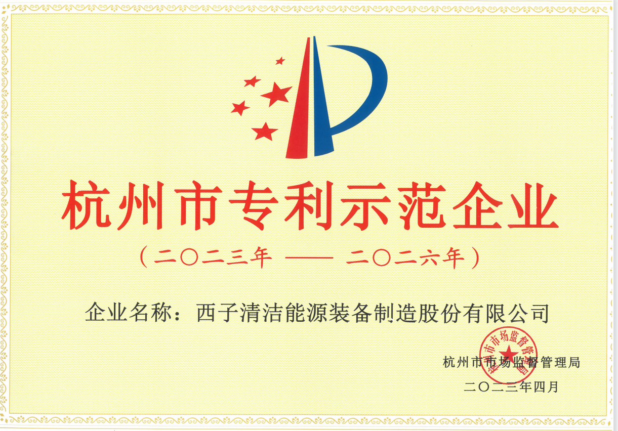 yth2206游艇会·(中国区)官方网站