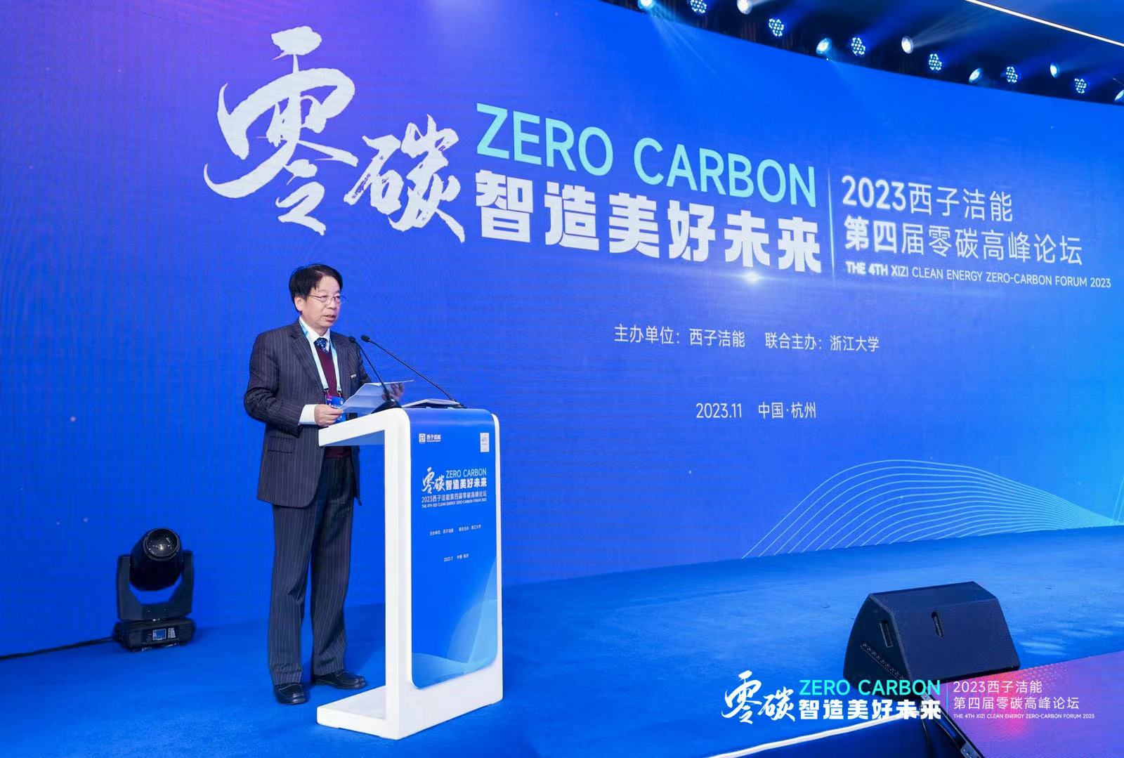 yth2206游艇会·(中国区)官方网站