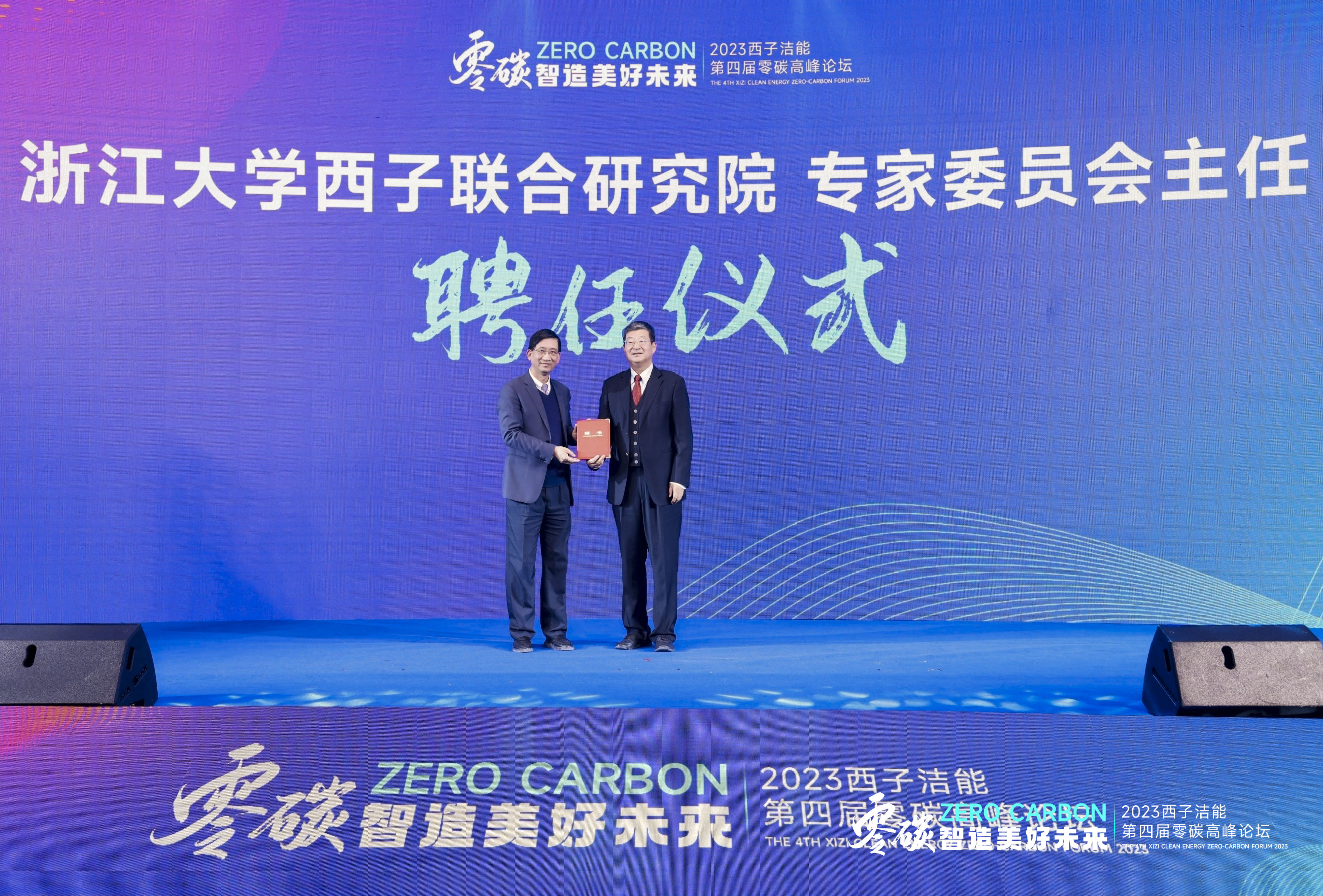 yth2206游艇会·(中国区)官方网站