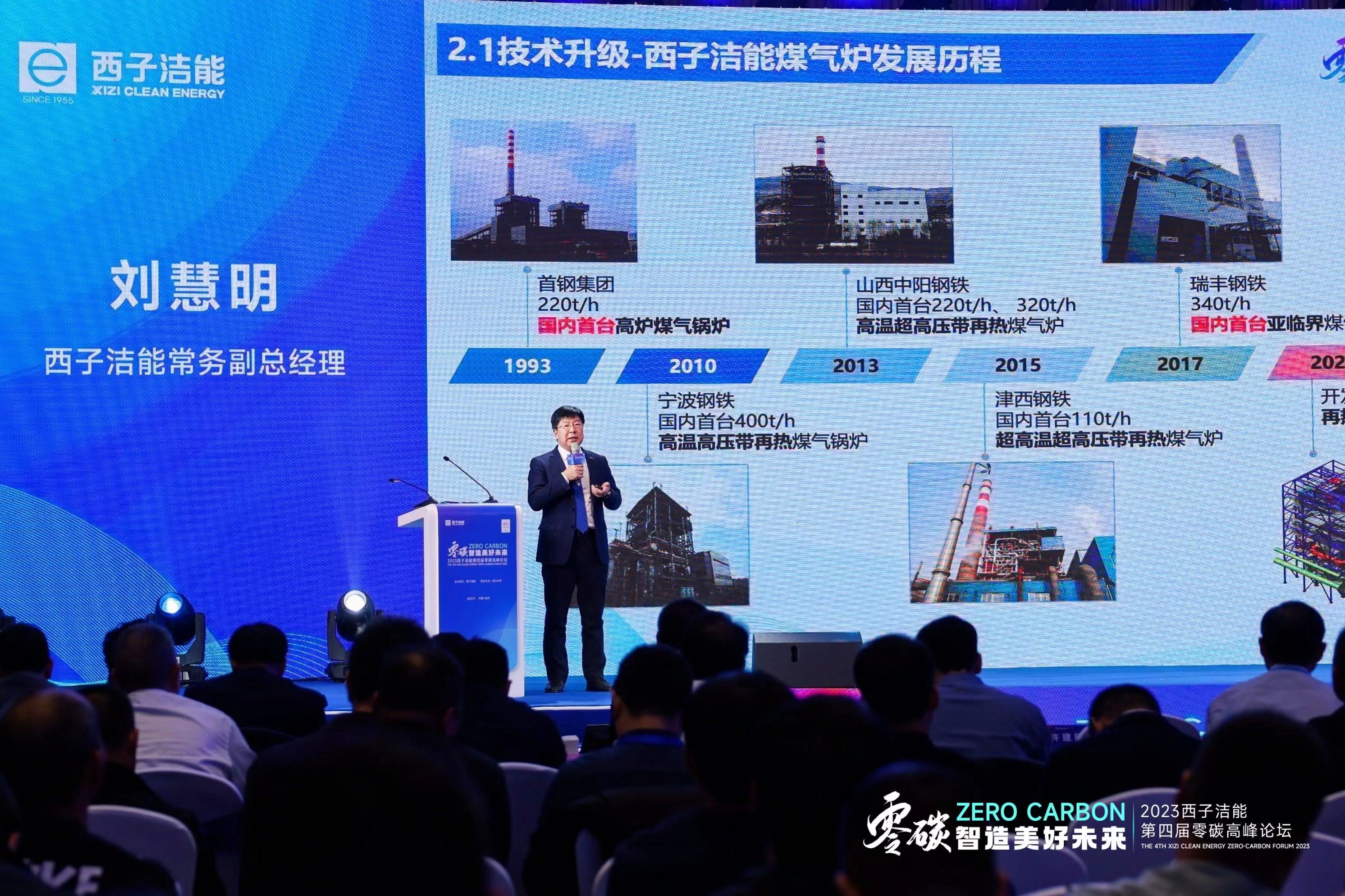 yth2206游艇会·(中国区)官方网站