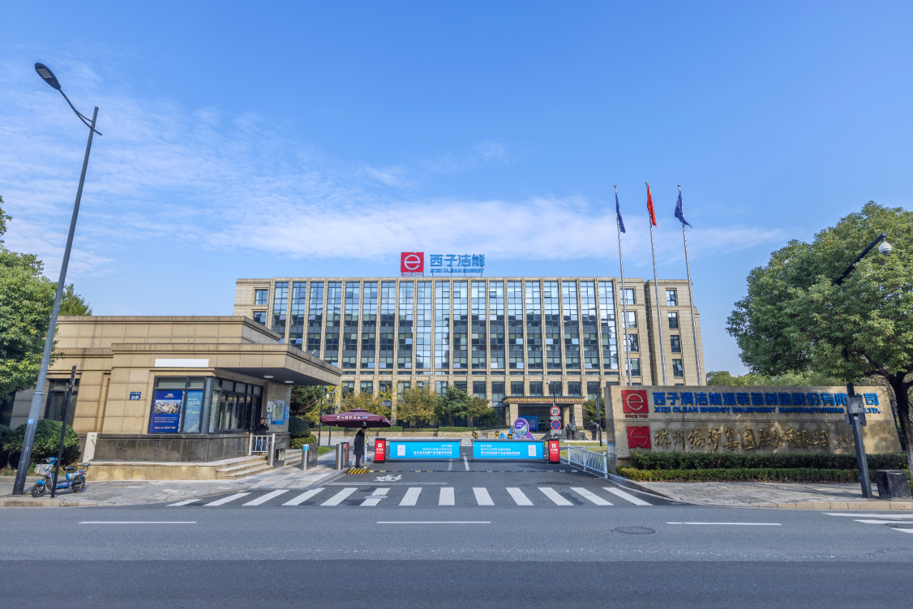 yth2206游艇会·(中国区)官方网站