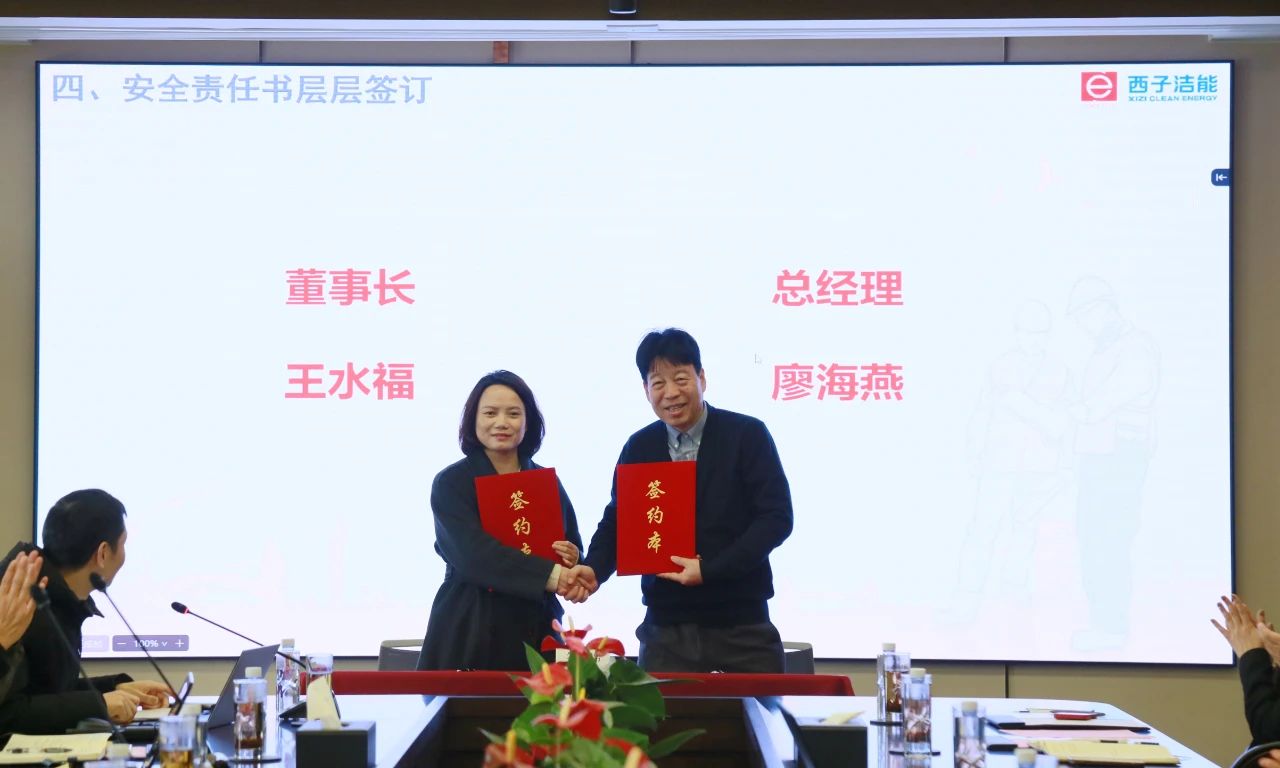 yth2206游艇会·(中国区)官方网站