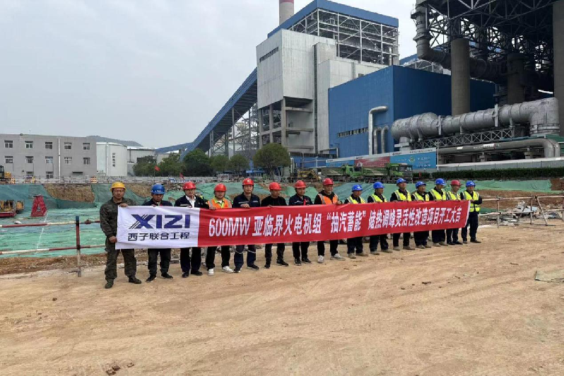 yth2206游艇会·(中国区)官方网站