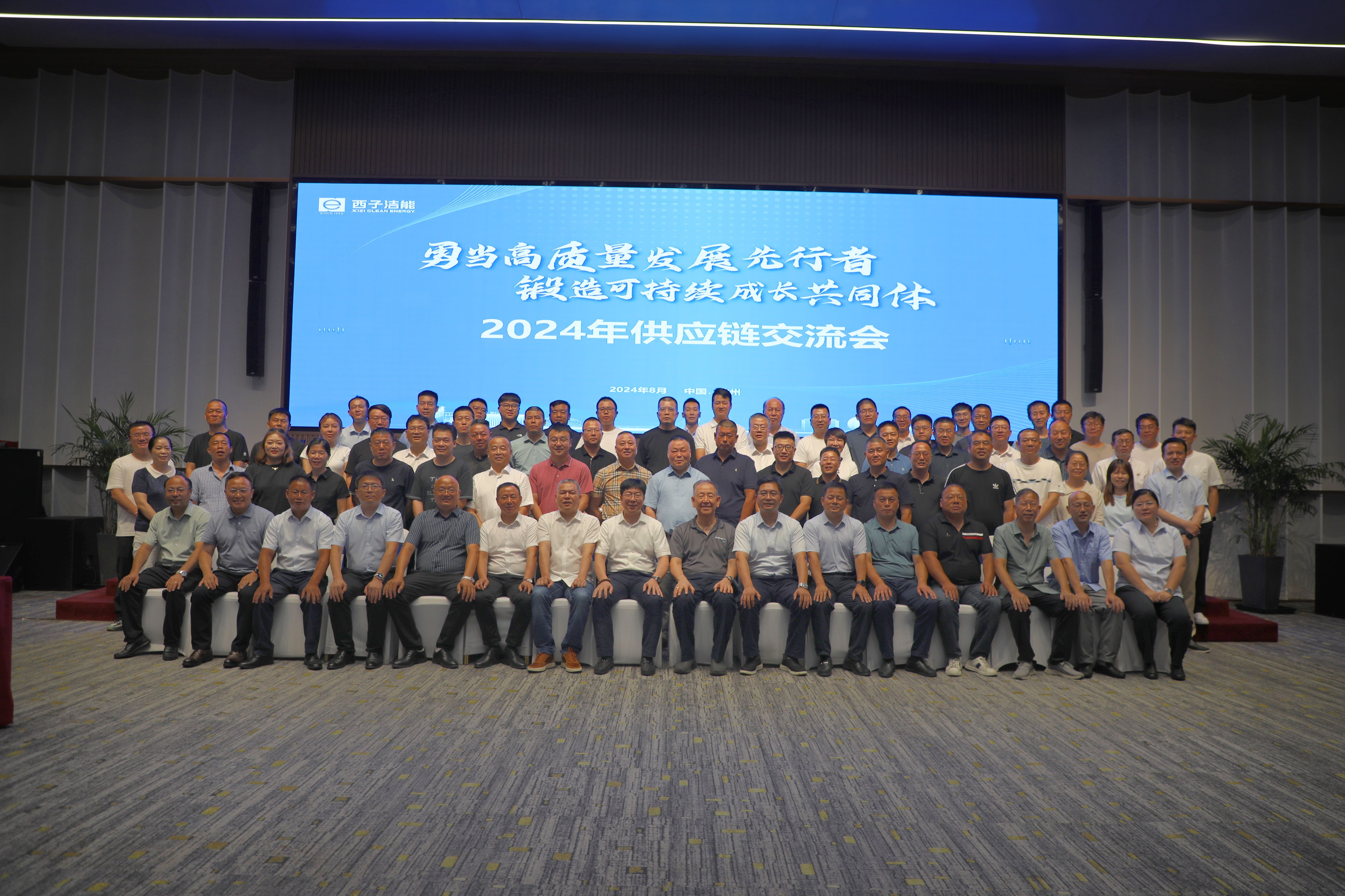 yth2206游艇会·(中国区)官方网站