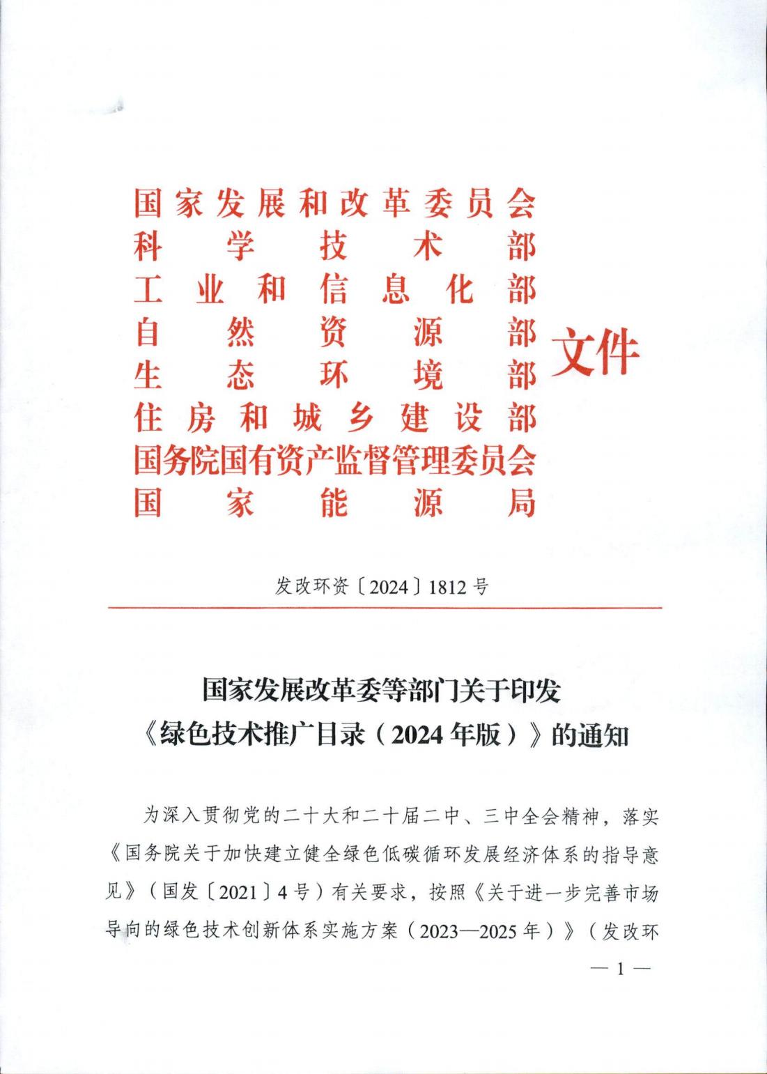 yth2206游艇会·(中国区)官方网站