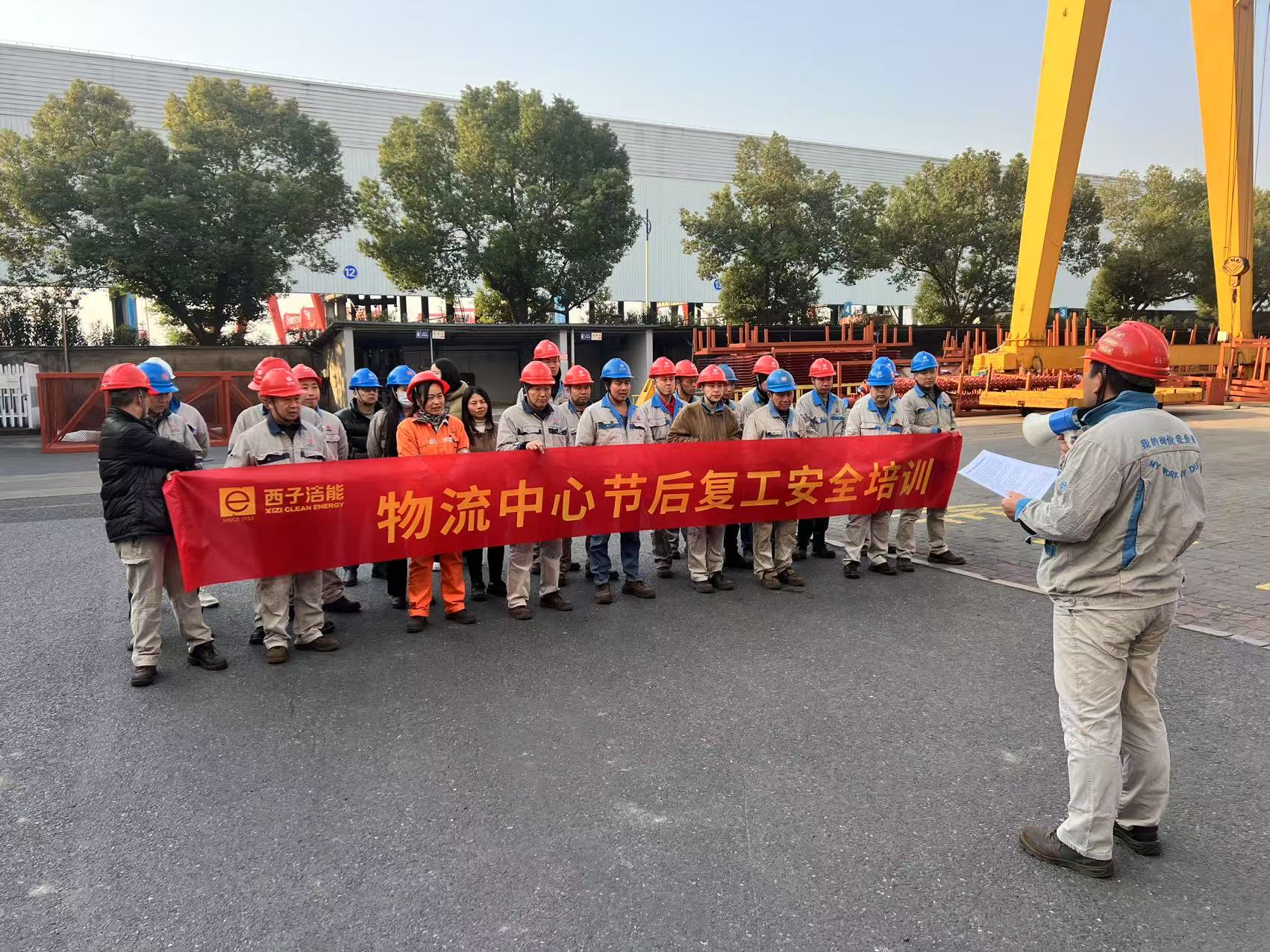 yth2206游艇会·(中国区)官方网站