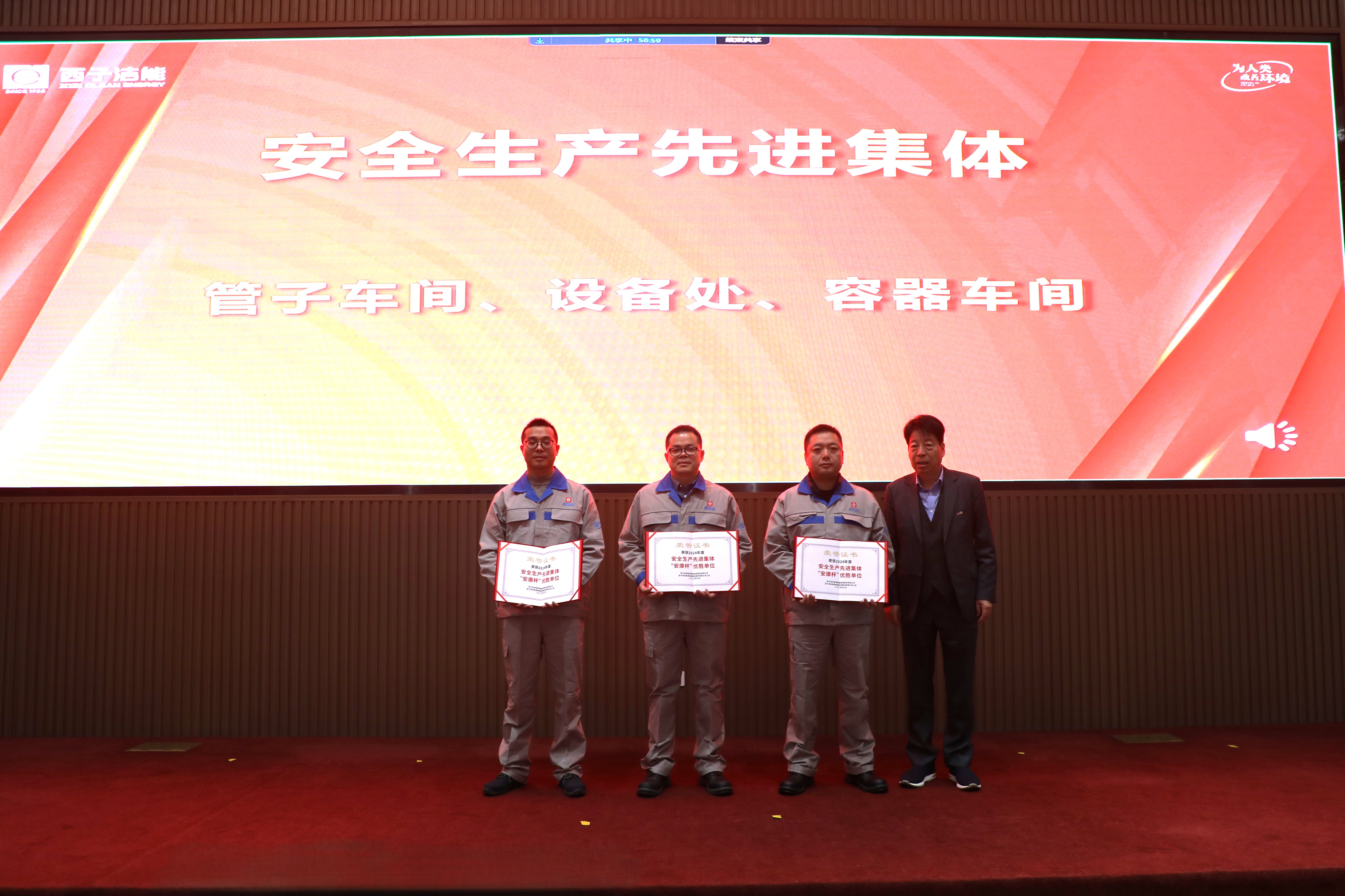 yth2206游艇会·(中国区)官方网站