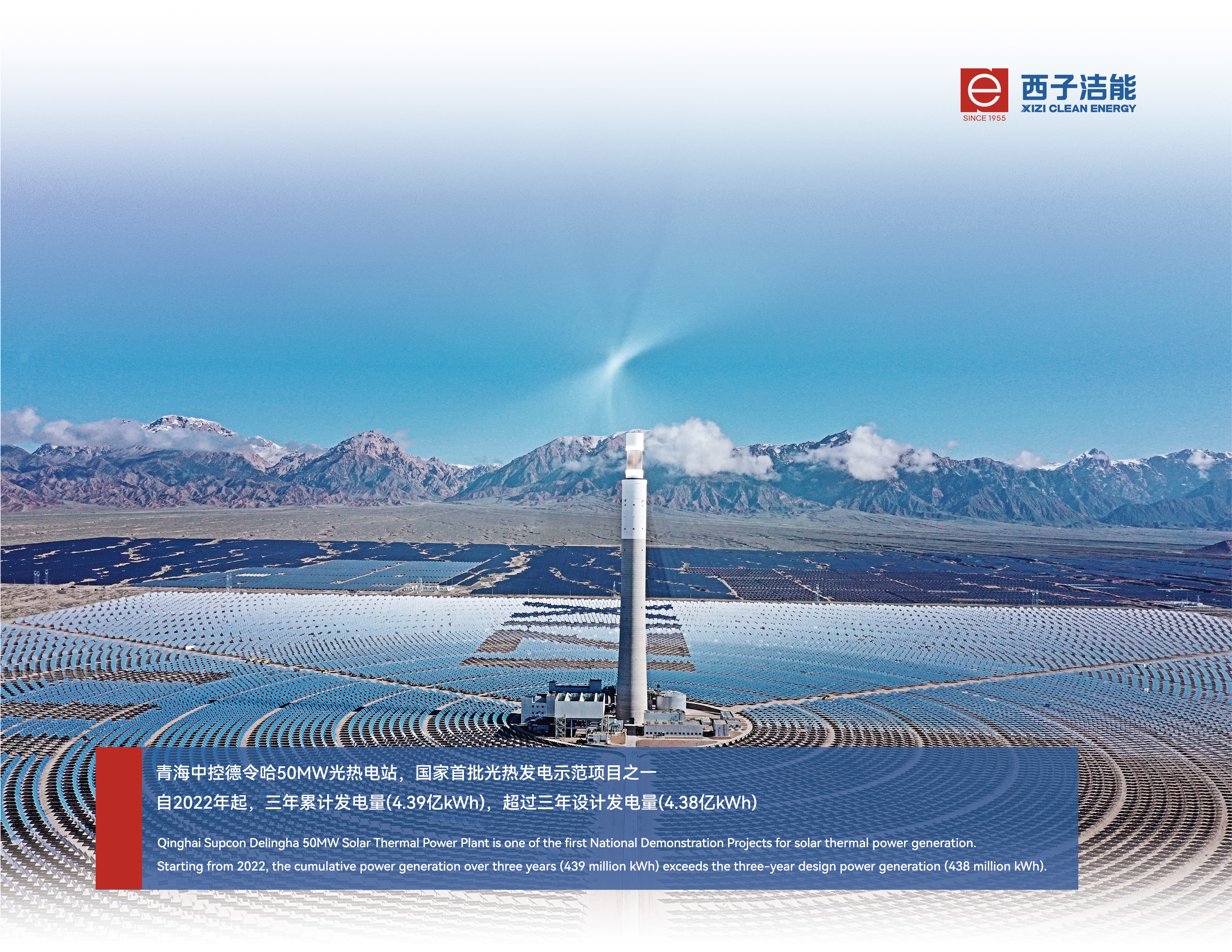 yth2206游艇会·(中国区)官方网站