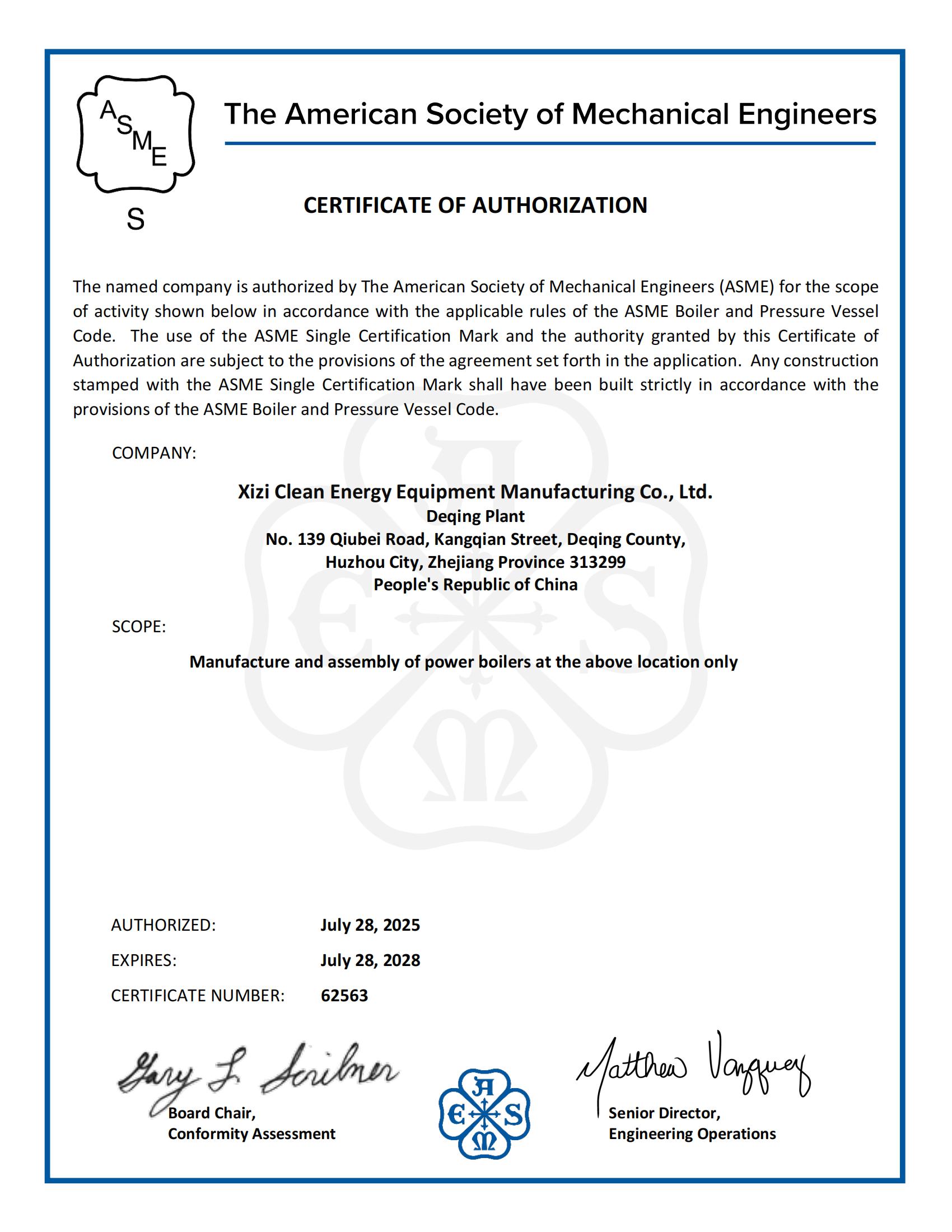 yth2206游艇会·(中国区)官方网站