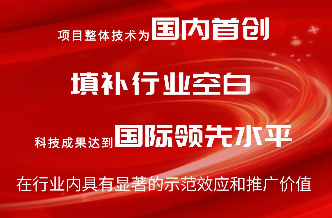 yth2206游艇会·(中国区)官方网站
