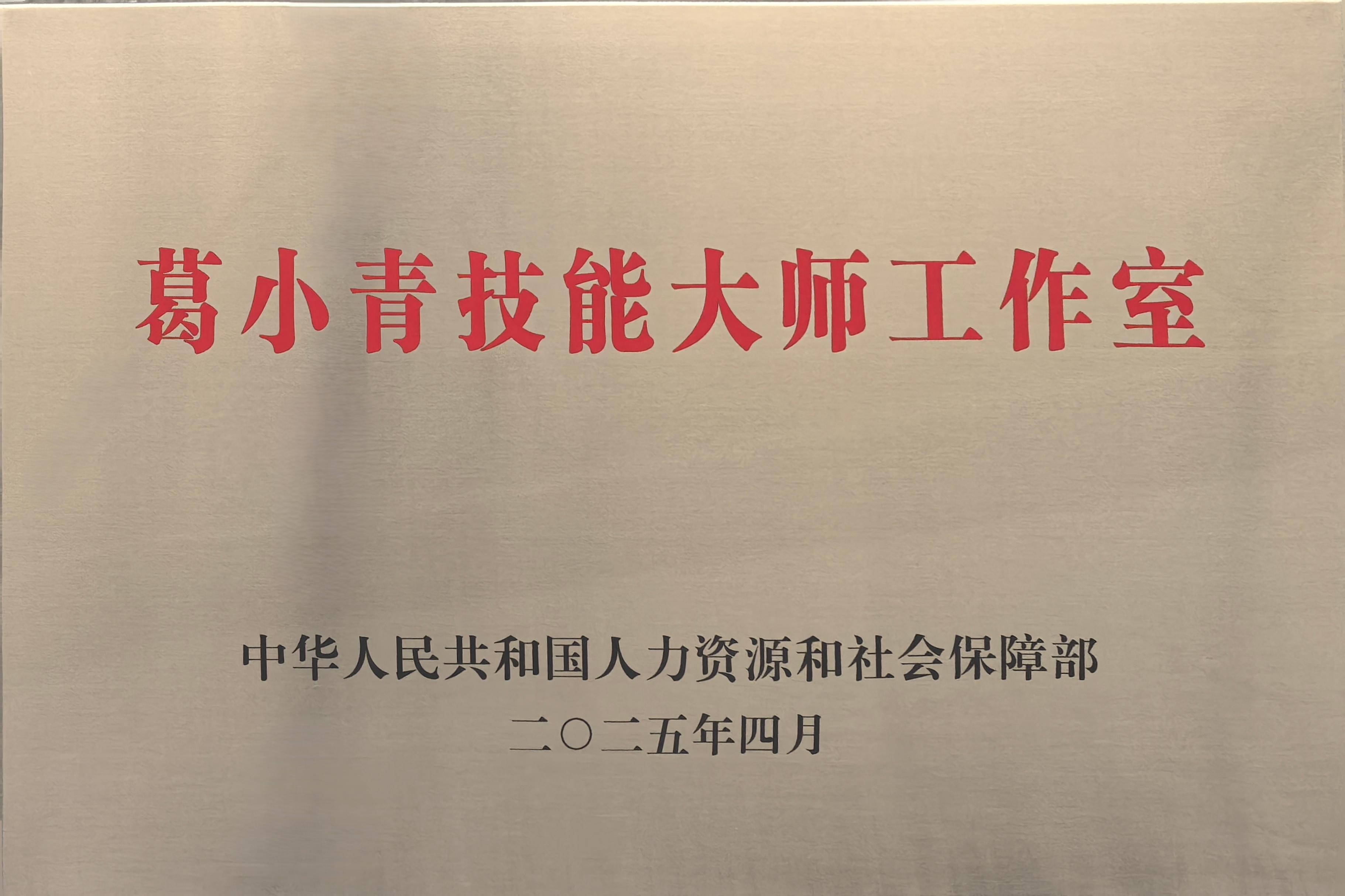 yth2206游艇会·(中国区)官方网站