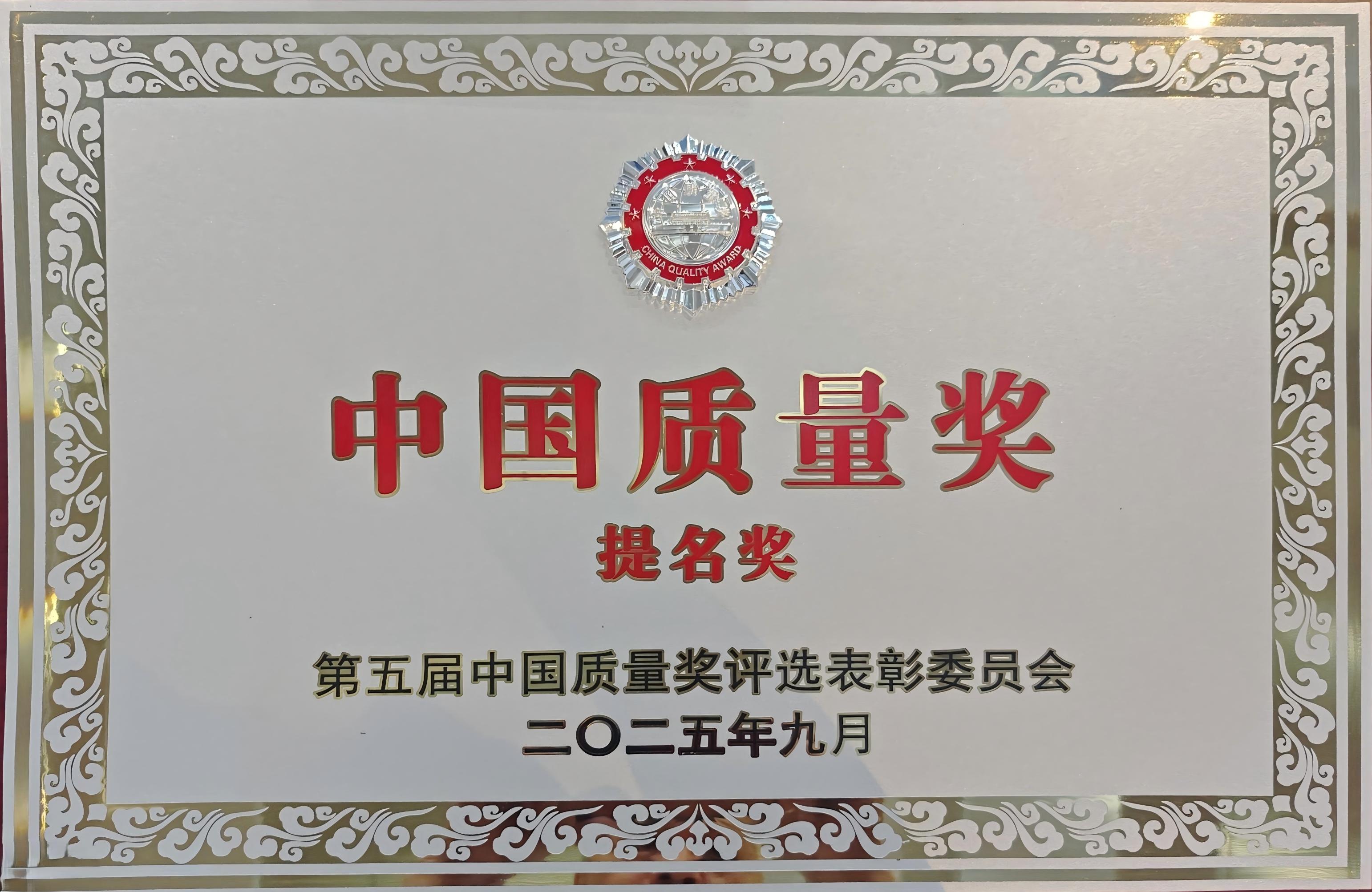 yth2206游艇会·(中国区)官方网站