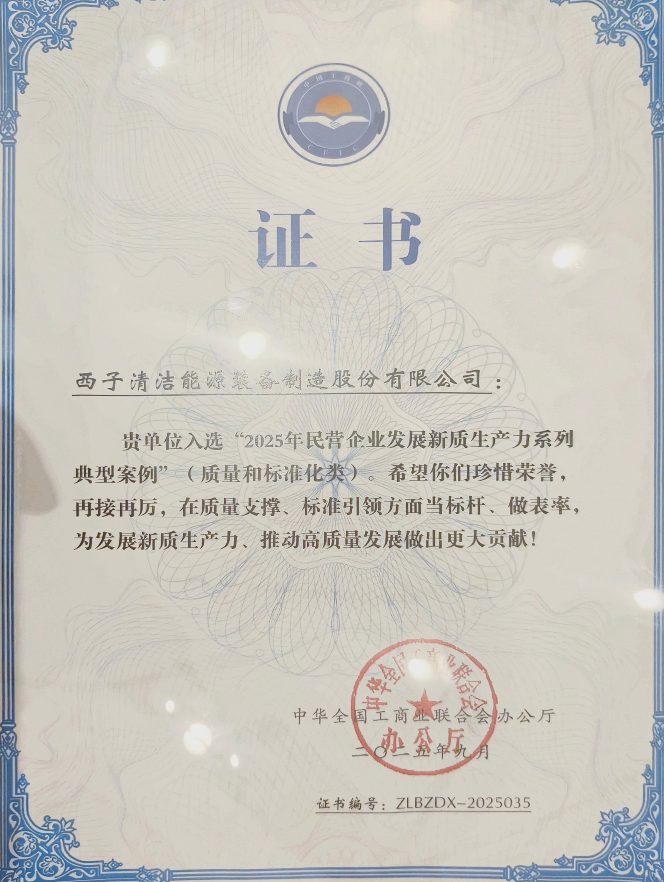 yth2206游艇会·(中国区)官方网站