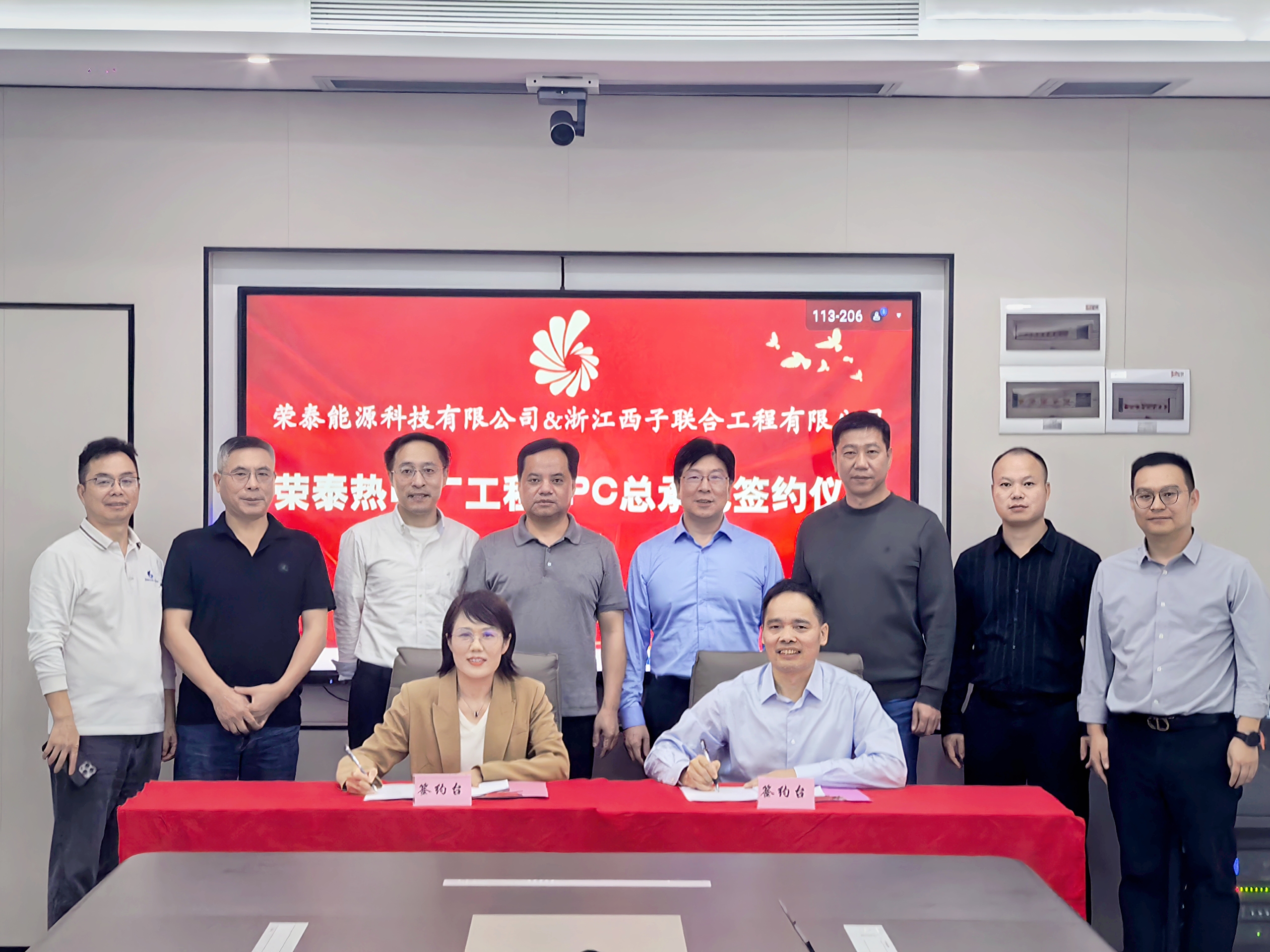 yth2206游艇会·(中国区)官方网站