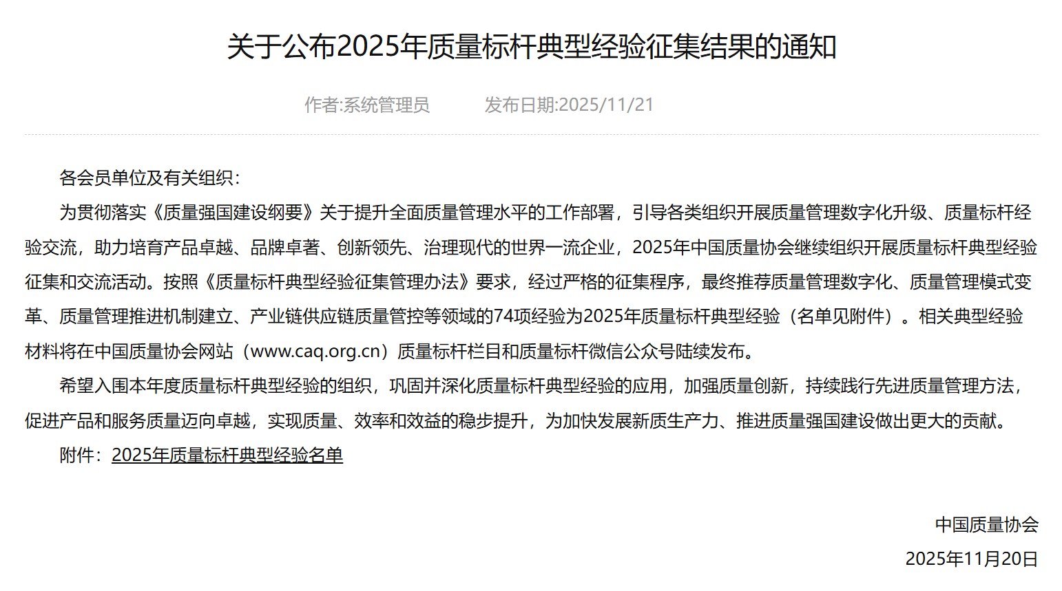 yth2206游艇会·(中国区)官方网站