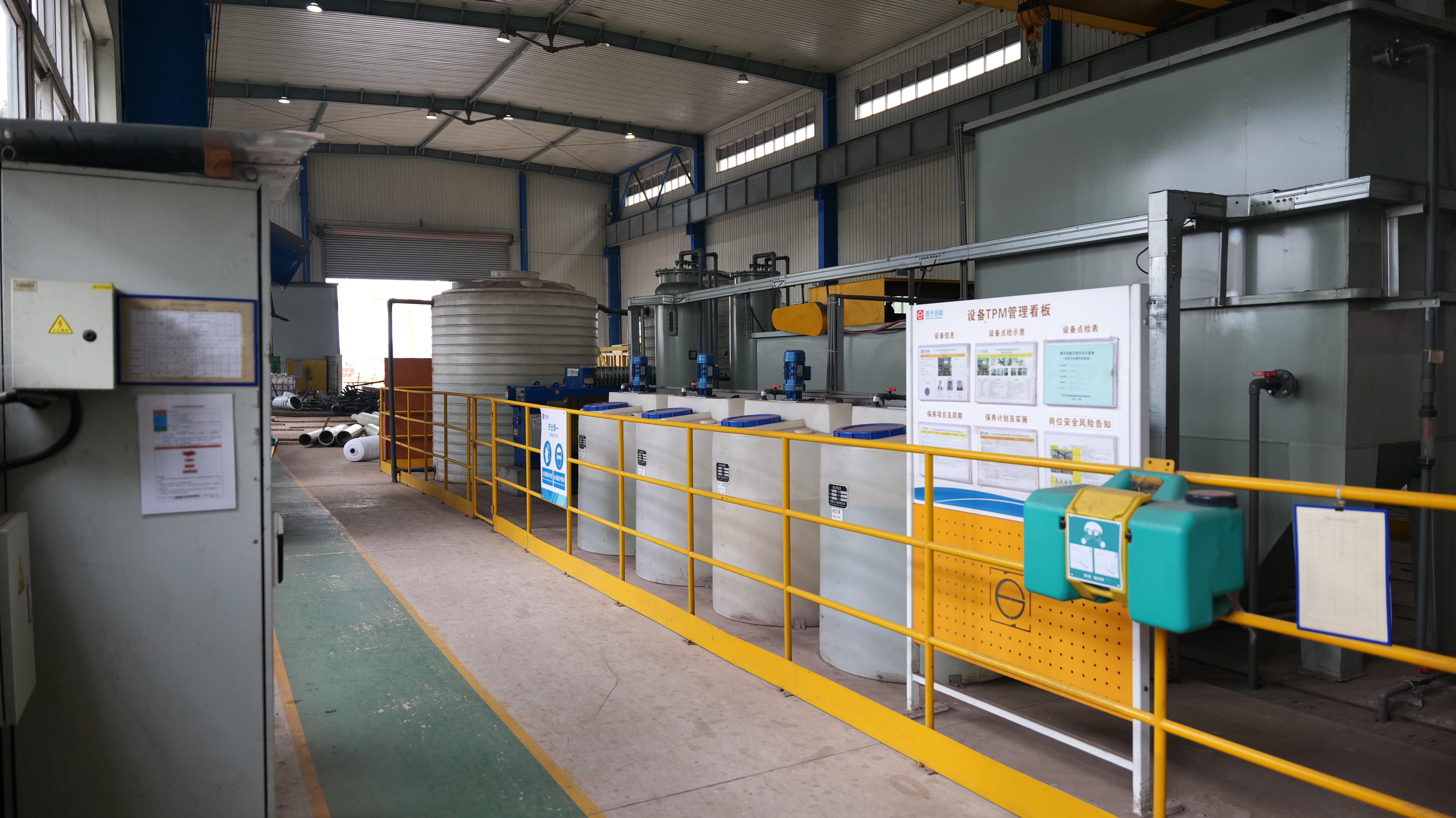 yth2206游艇会·(中国区)官方网站