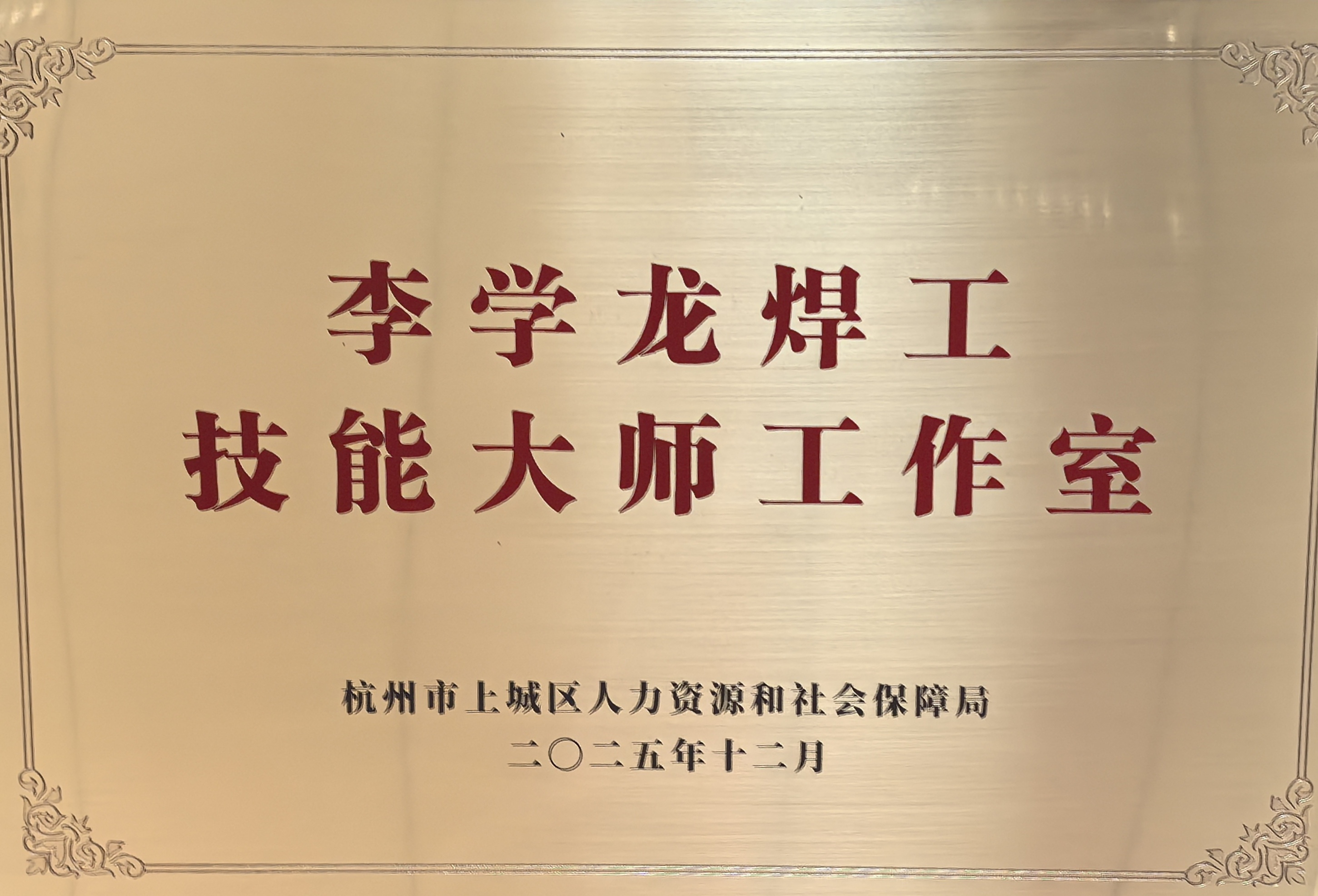 yth2206游艇会·(中国区)官方网站