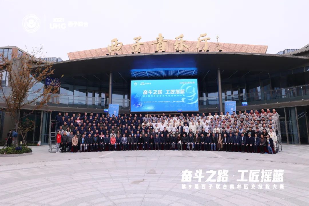 yth2206游艇会·(中国区)官方网站