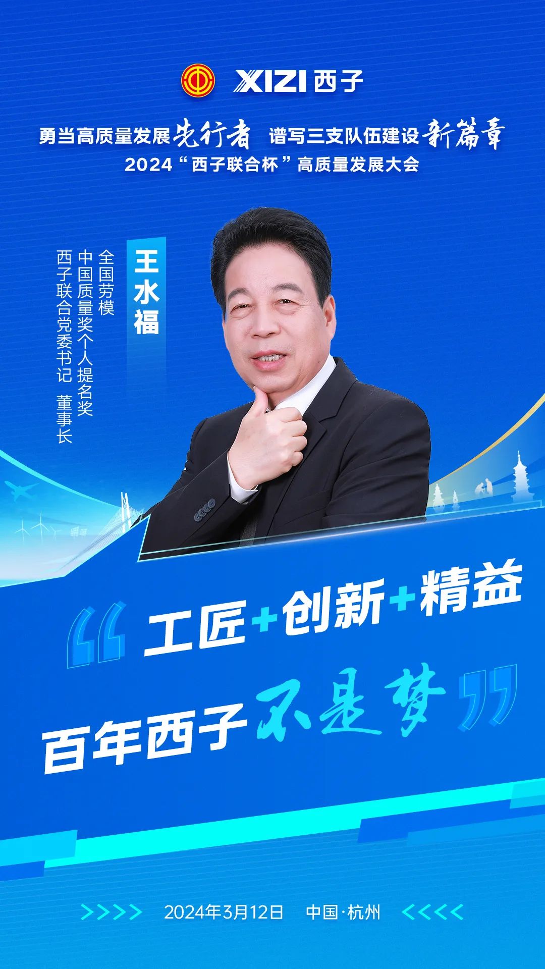 yth2206游艇会·(中国区)官方网站