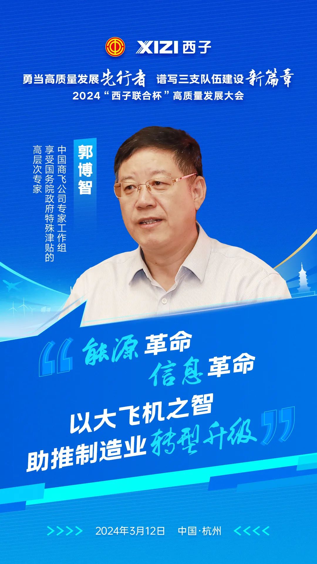 yth2206游艇会·(中国区)官方网站