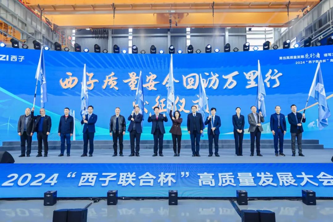 yth2206游艇会·(中国区)官方网站