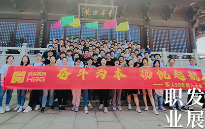 yth2206游艇会·(中国区)官方网站