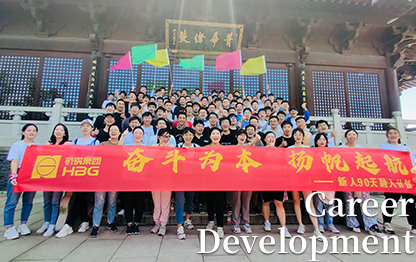 yth2206游艇会·(中国区)官方网站