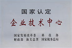 yth2206游艇会·(中国区)官方网站