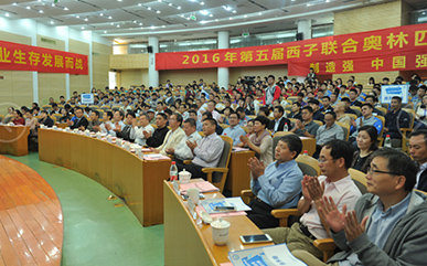 yth2206游艇会·(中国区)官方网站