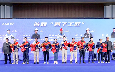 yth2206游艇会·(中国区)官方网站