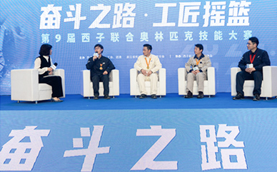 yth2206游艇会·(中国区)官方网站